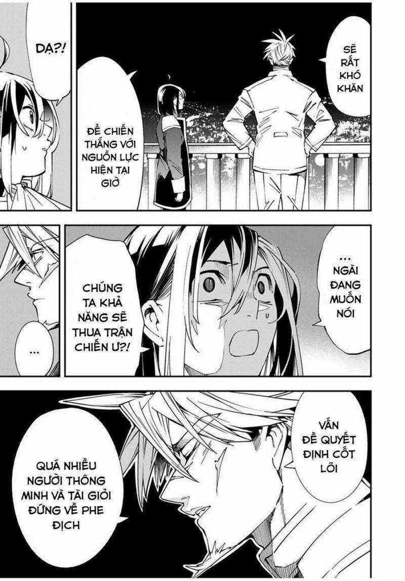 tái sinh thành quý tộc với kĩ năng 'appraisal' chapter 40 13