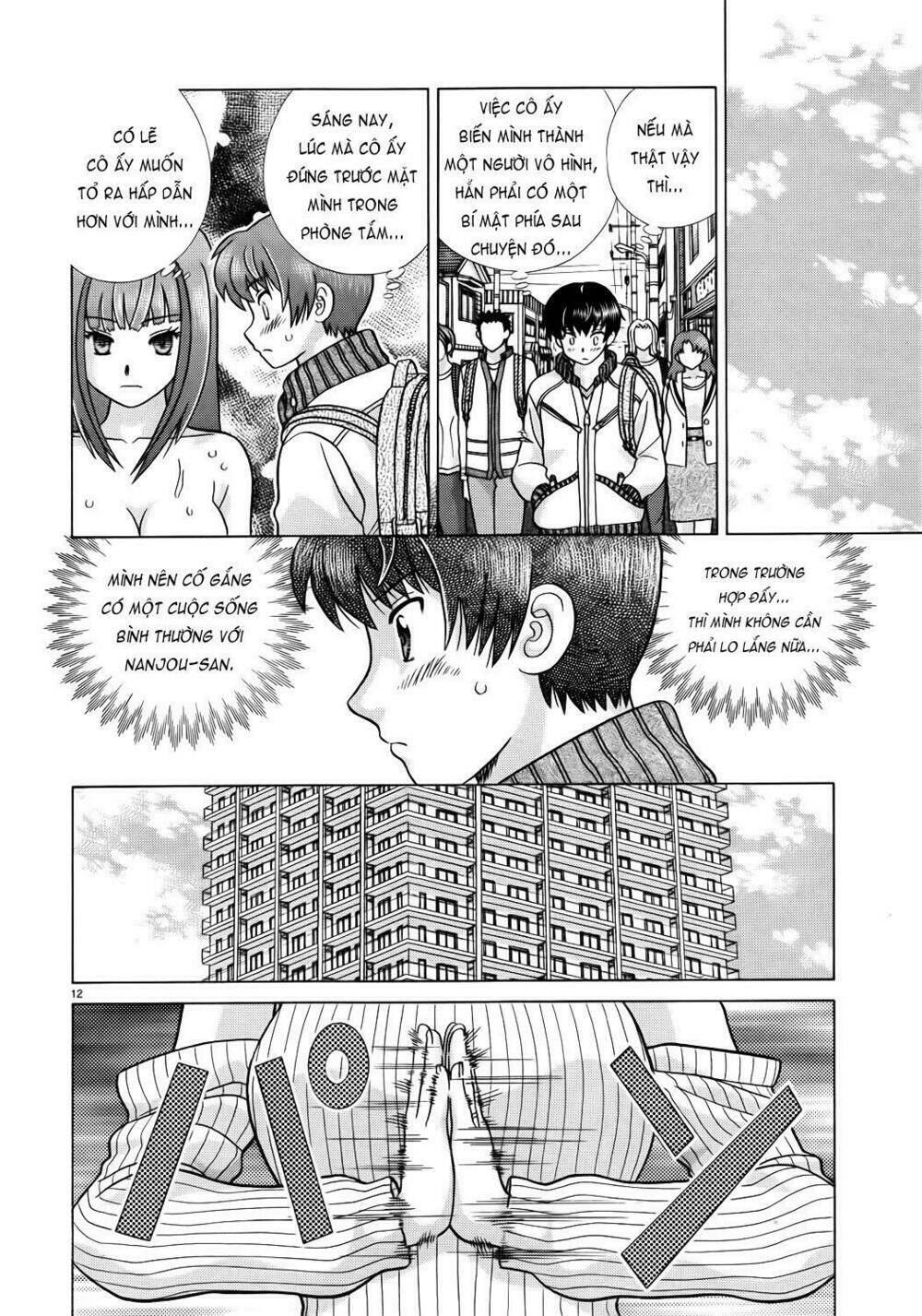 toumei ningen kyoutei chapter 3 13