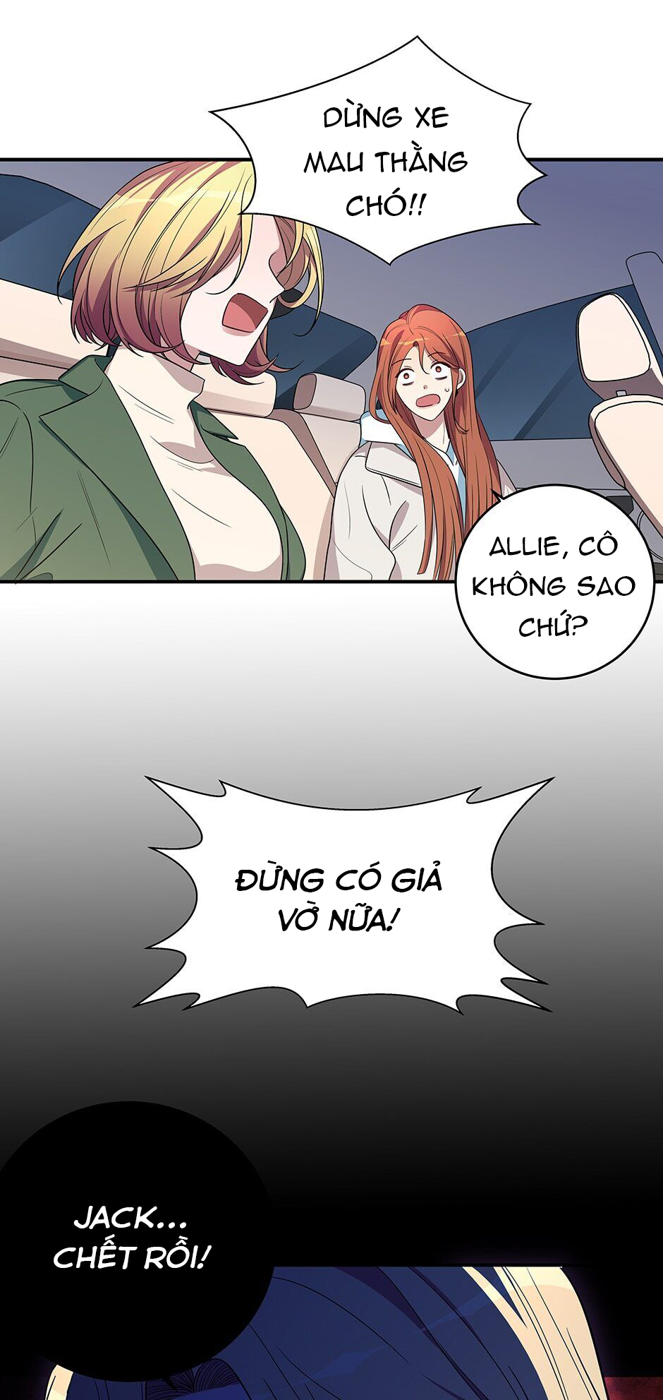 [16+] killing my love chapter 13.1 9