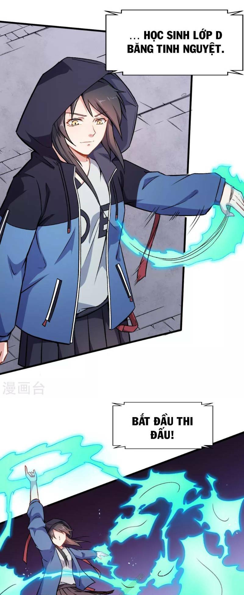 vườn trường cuồng sư hệ thống chapter 44 7