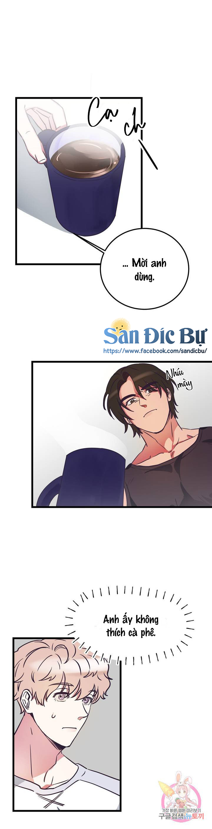 cậu còn non và xanh lắm chapter 2 6