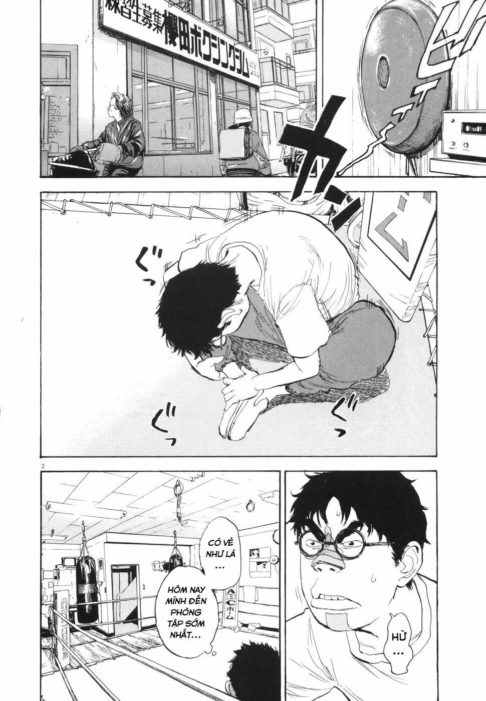 boy on the run chapter 104 2