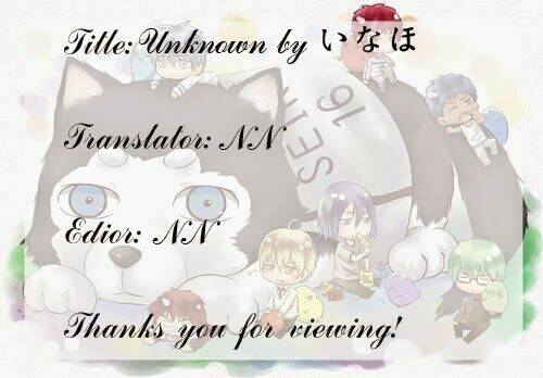 kuroko – tuyển thủ vô hình: short doujinshi chapter 163 2