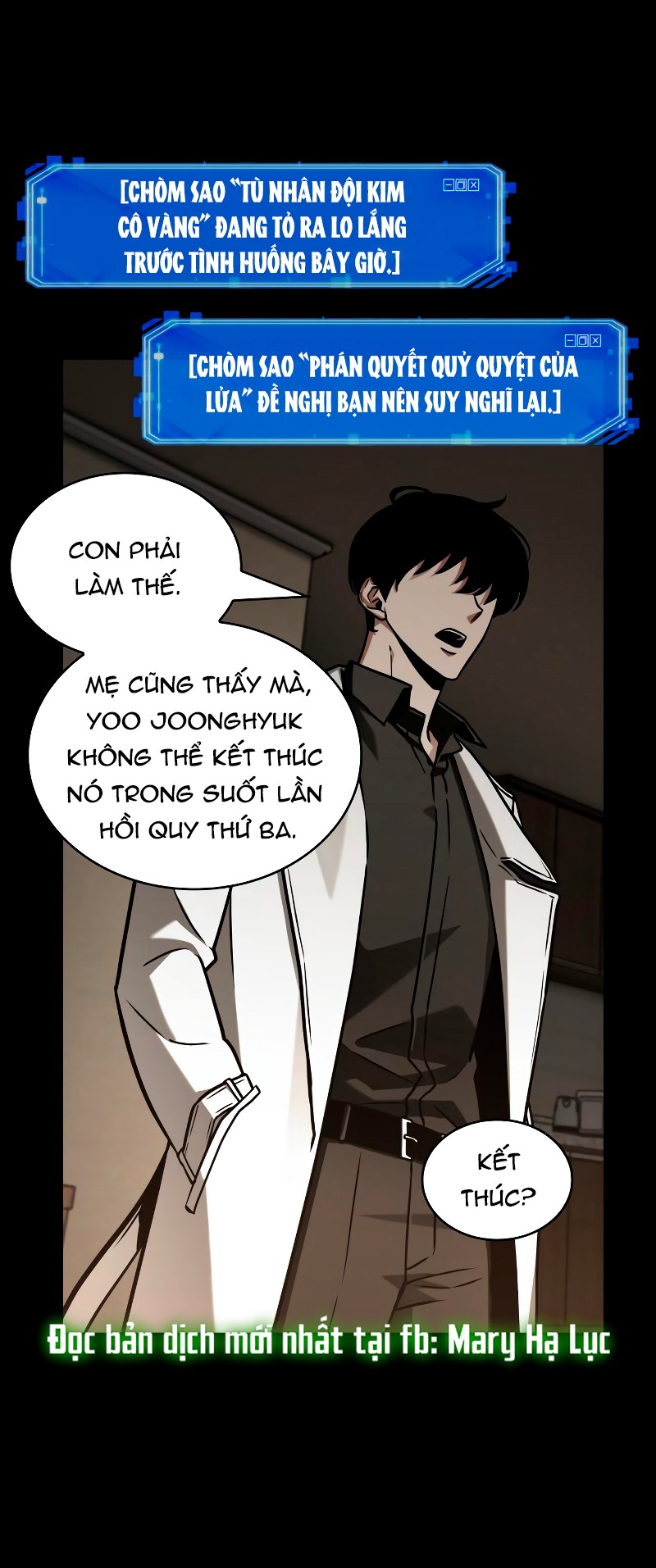 toàn trí độc giả - omniscient reader chapter 195.2 11