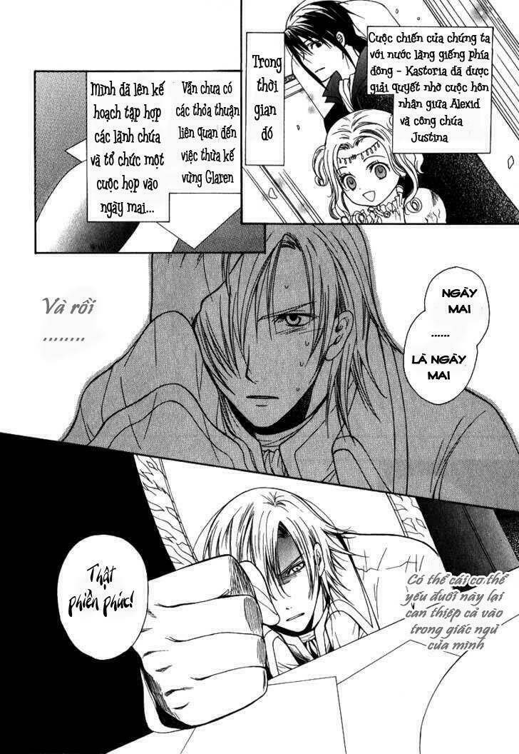 adarushan no hanayome chapter 6 15