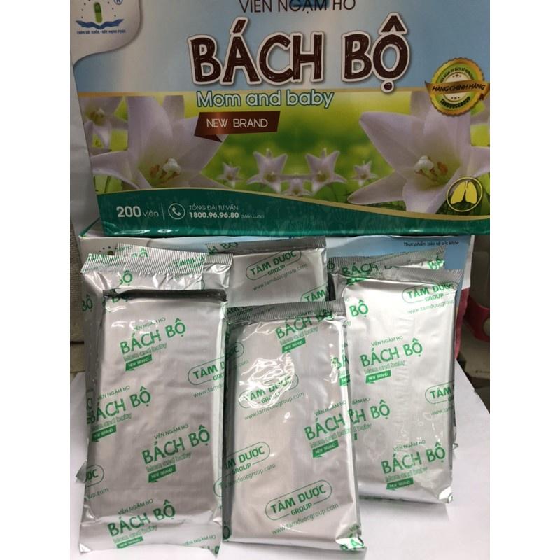 Viên Ngậm Ho Bách Bộ Mom and Baby New Brand