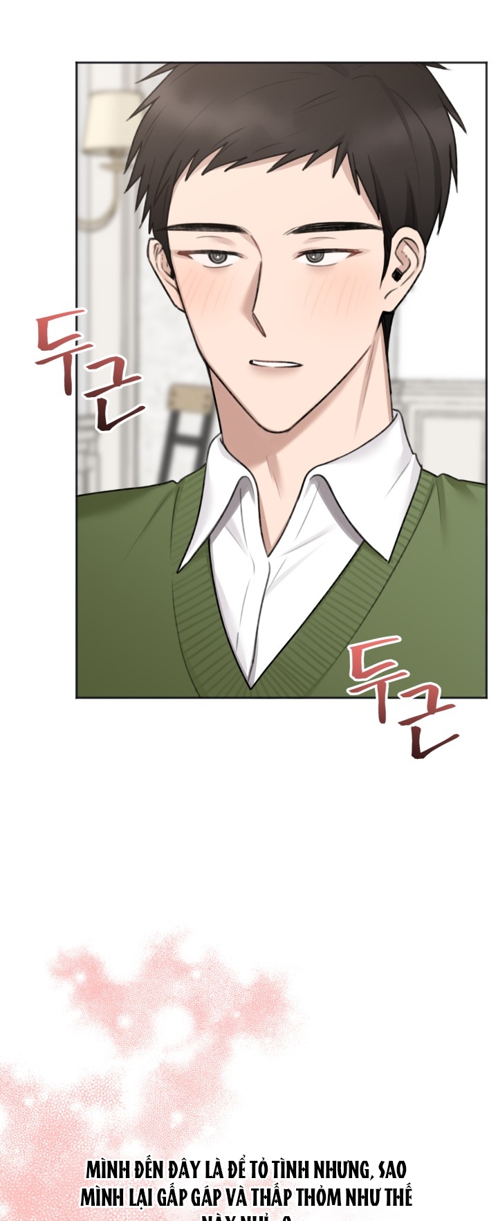 Khép Đôi Mi Lại chapter 18.1 - Trang 21