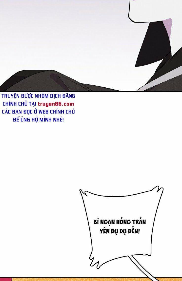 là thánh hoàng chính đạo, ta cưới ma tôn tà đạo？！ chapter 4 69