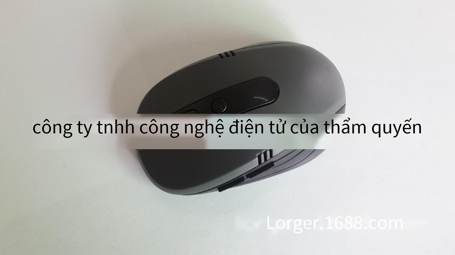 Giá xuất xưởng đặc biệt bán trực tiếp chuột không dây 7100 chuột không dây 2.4G chuột văn phòng quà tặng chuột chuột không dây có bao bì
