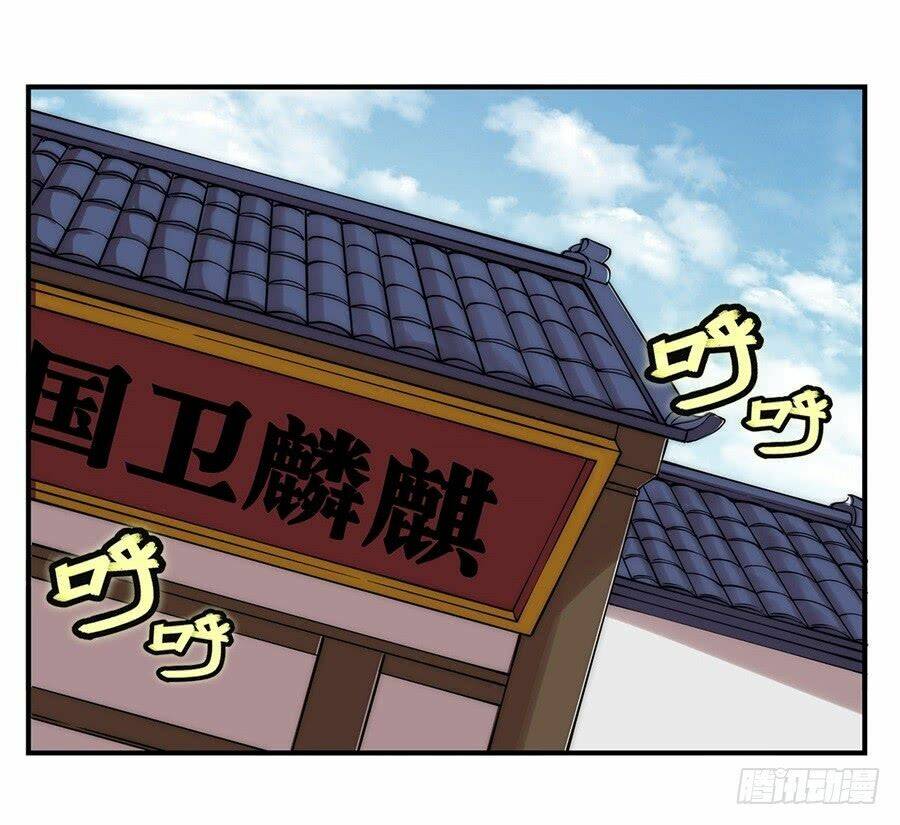 cuộc sống thoái ẩn của võ lâm chi vương chapter 44 67