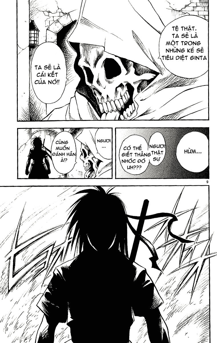 mar heaven chapter 94 10