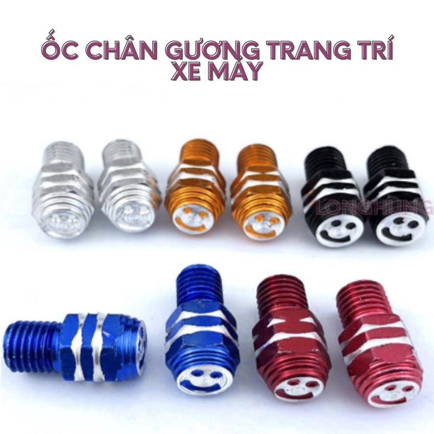 Ốc chân gương hình mặt cười, ốc chân kính cho xe máy nhiều màu lựa chọn-OCG
