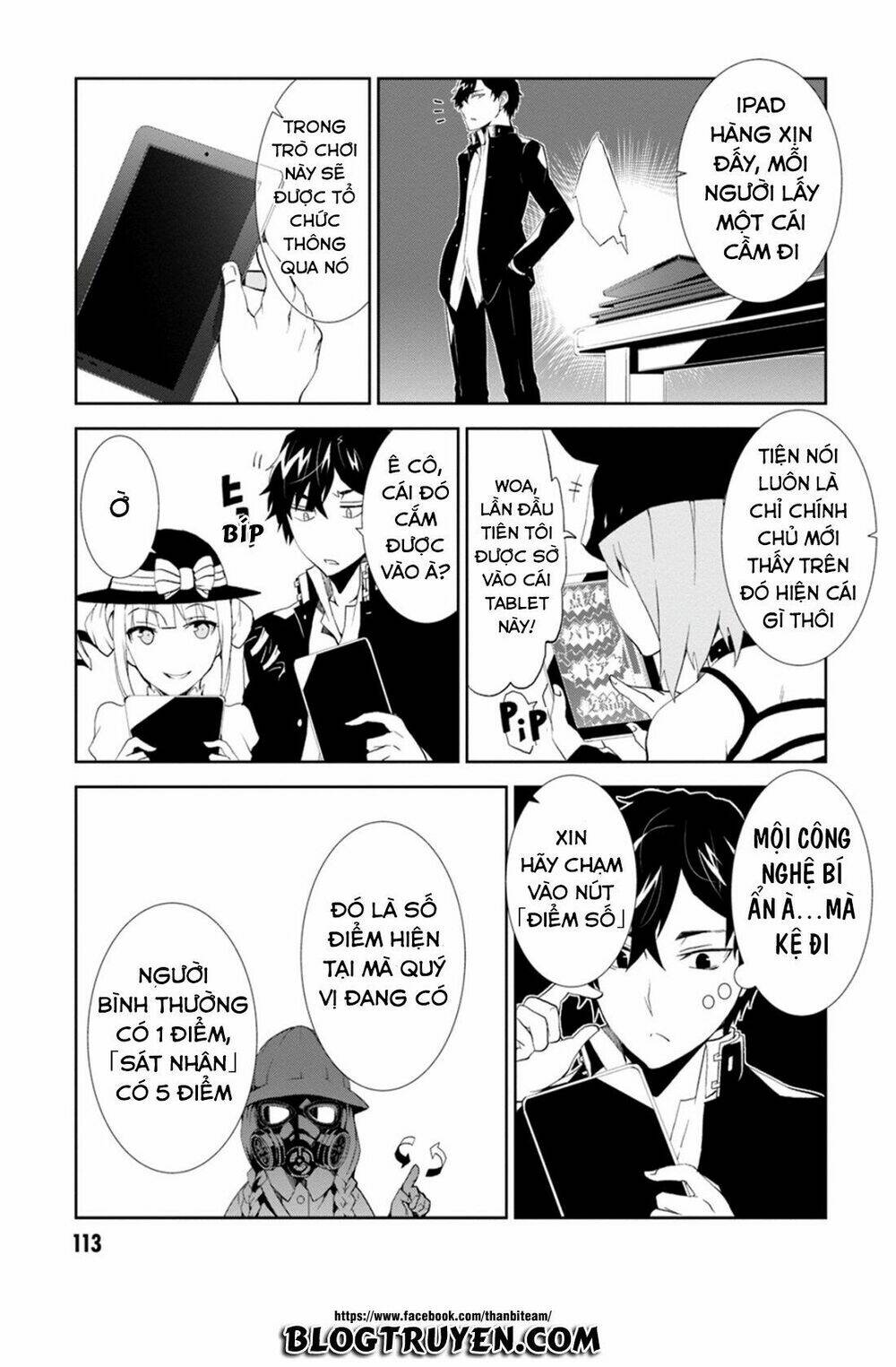 rengoku deadroll chapter 3.2 2