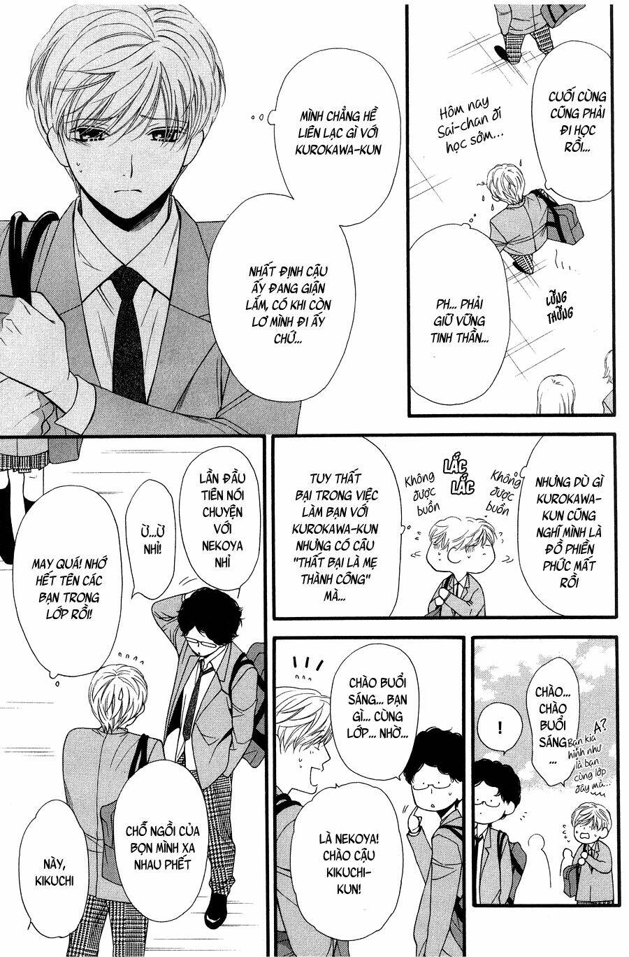 neko neko honey chapter 9 20