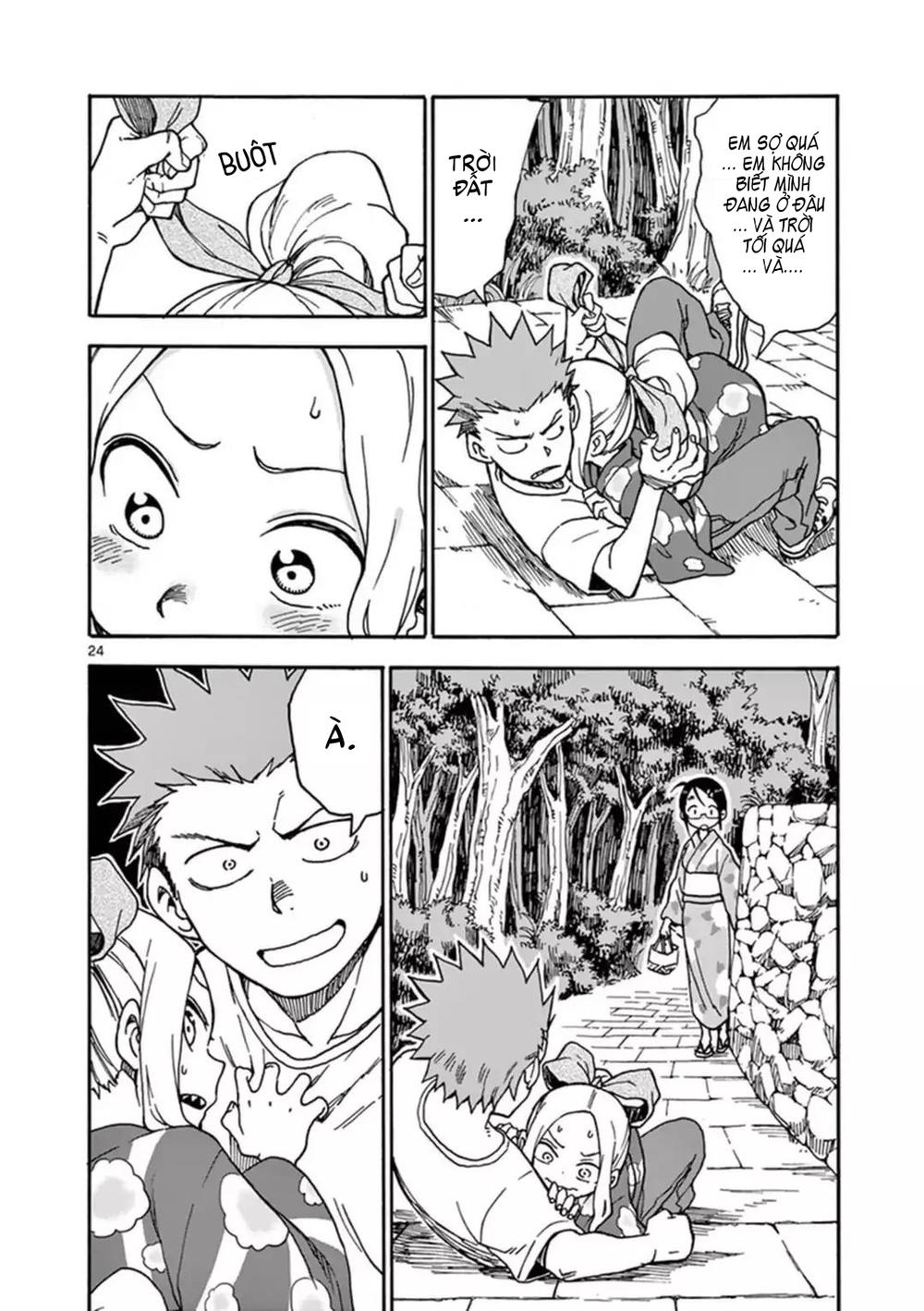 fudatsuki no kyoko-chan chapter 36 25