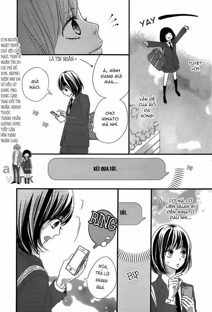 rere hello chapter 5 34