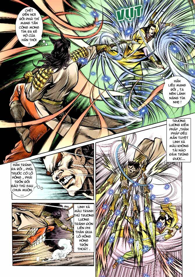 thiên tử truyền kỳ 3 - lưu manh thiên tử chapter 11 3