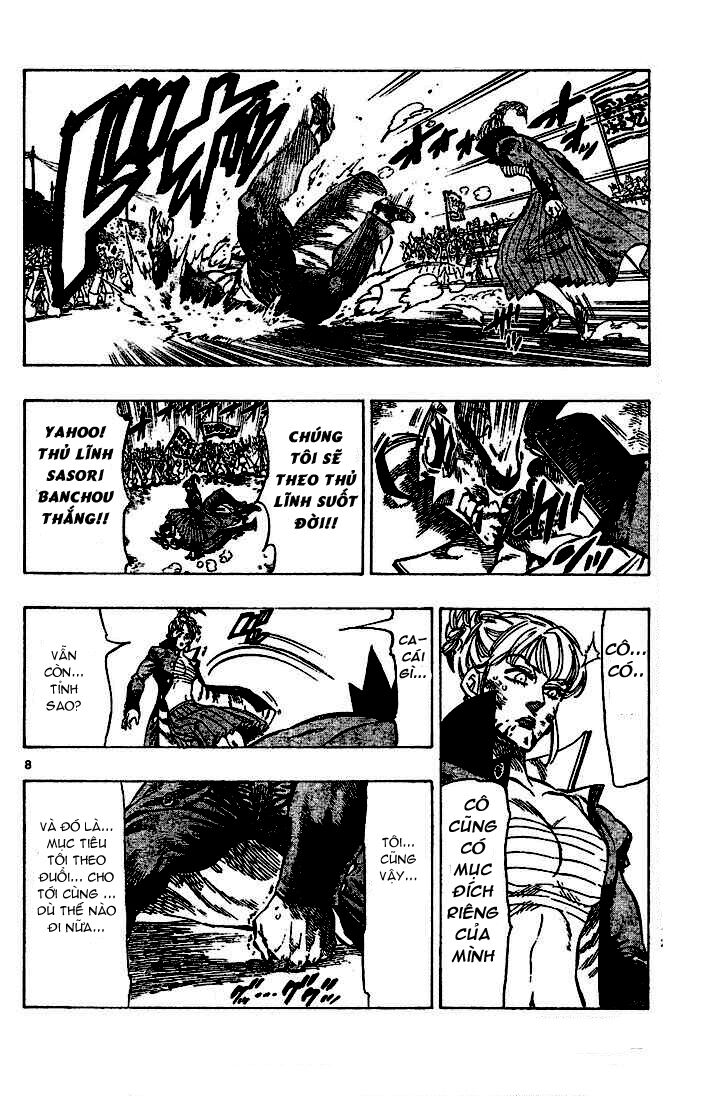 kongou banchou chapter 22 8