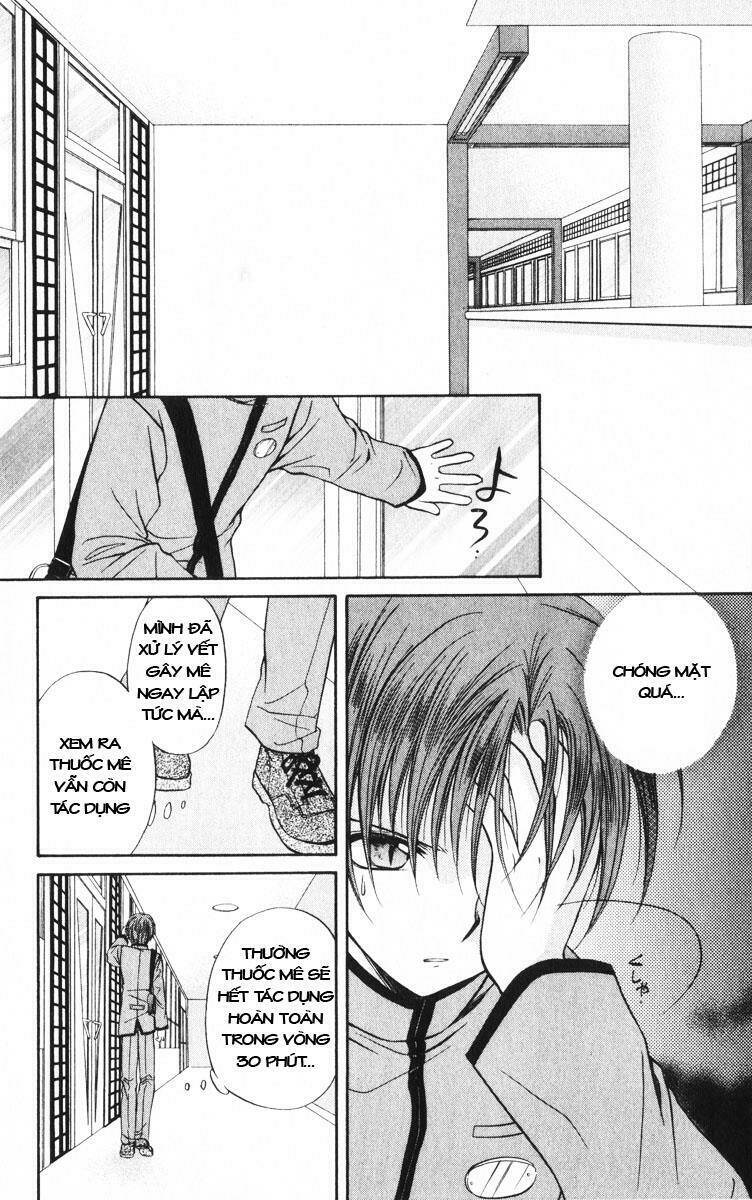 spiral: suiri no kizuna chapter 38 2