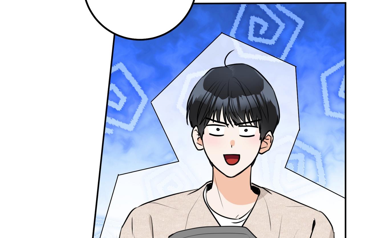 tình mình khó nói chapter 3 118