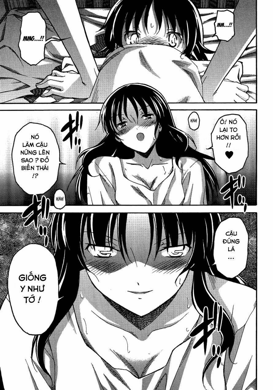 uwa koi chapter 7 22