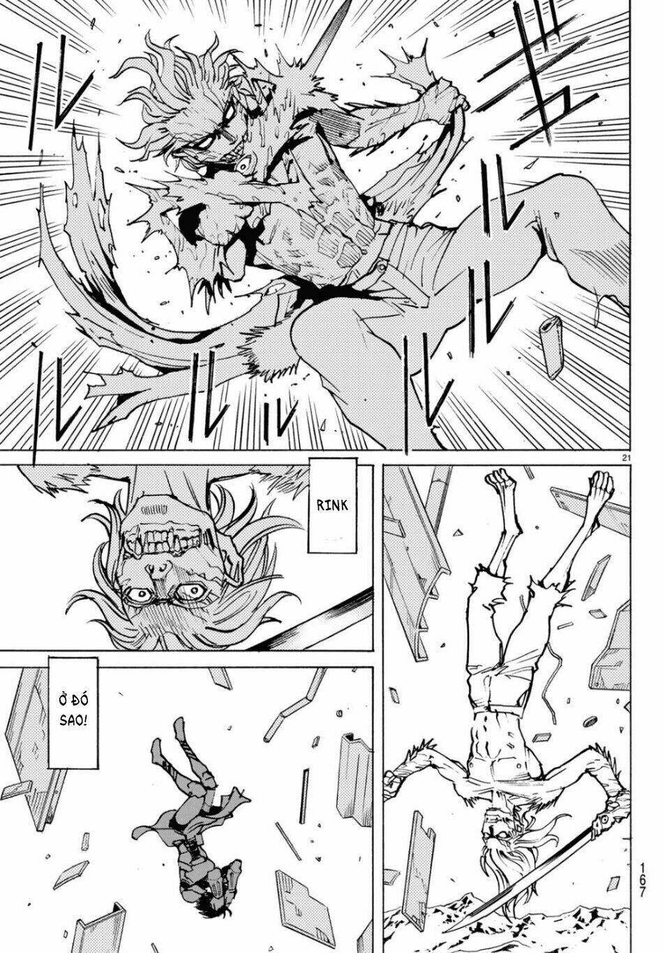 gusha no hoshi chapter 3 23