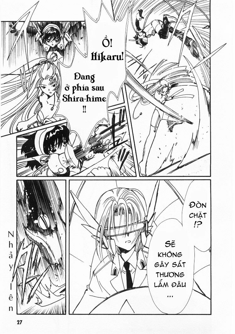 angelic layer chapter 17 27