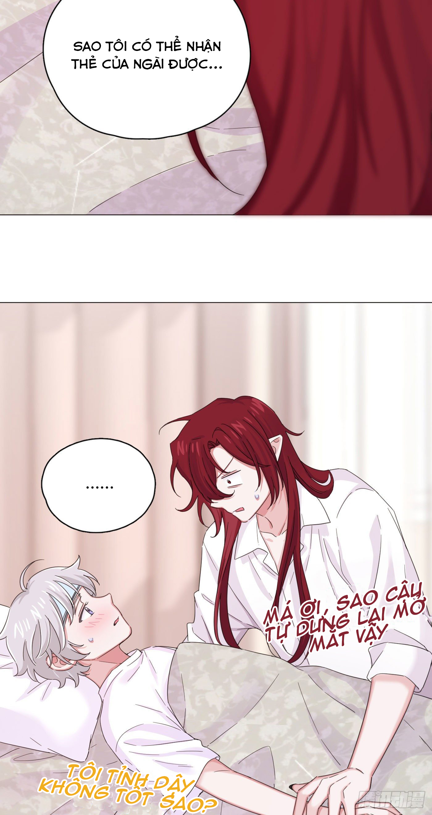 nhất hoàng cửu công thập nhị thê chapter 24 5