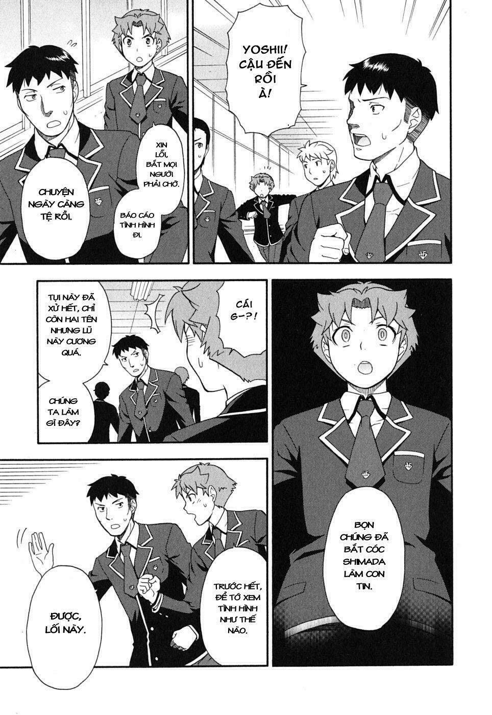 baka to test to shoukanjuu chapter 6 21