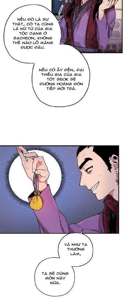 tôi là người mạnh nhất khi theo chủ nghĩa võ thuật chapter 13 26