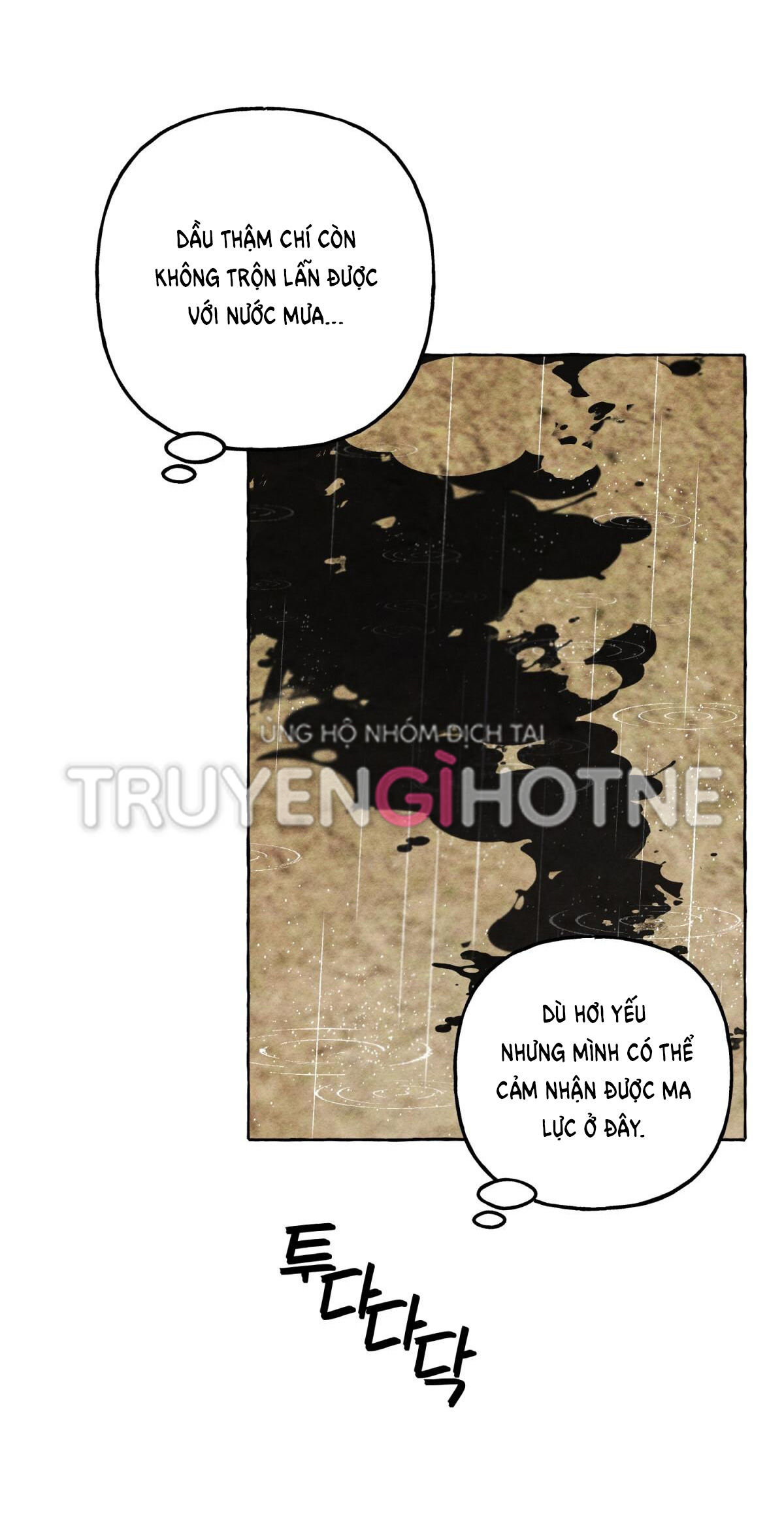 nuôi dưỡng một bé rồng đen chapter 49.2 6