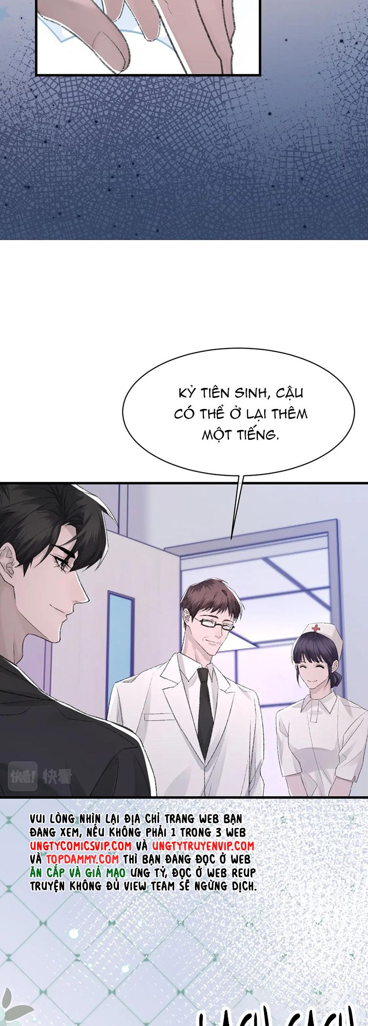 cấu bệnh chapter 83 17