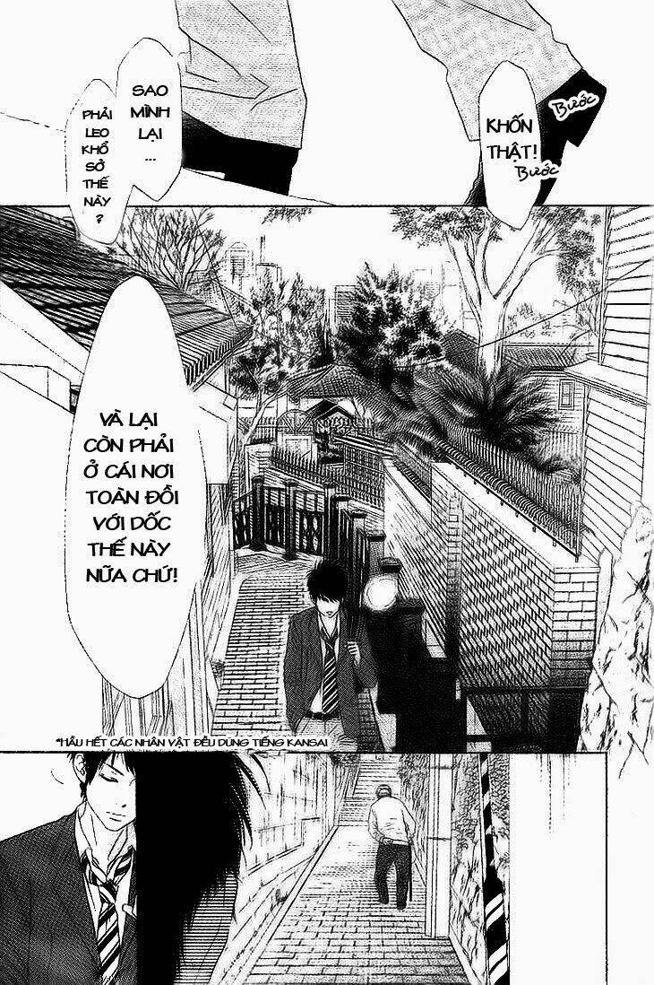 aruitou chapter 1 4