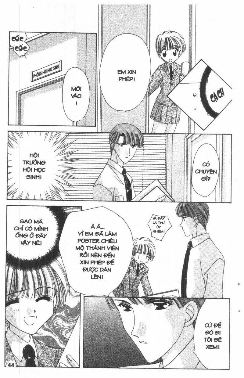 ohoshi-sama ni onegai! chapter 6 44