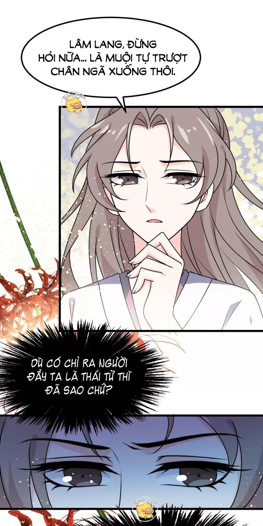 mấy độ cẩm nguyệt say cũng liễu chapter 14 26