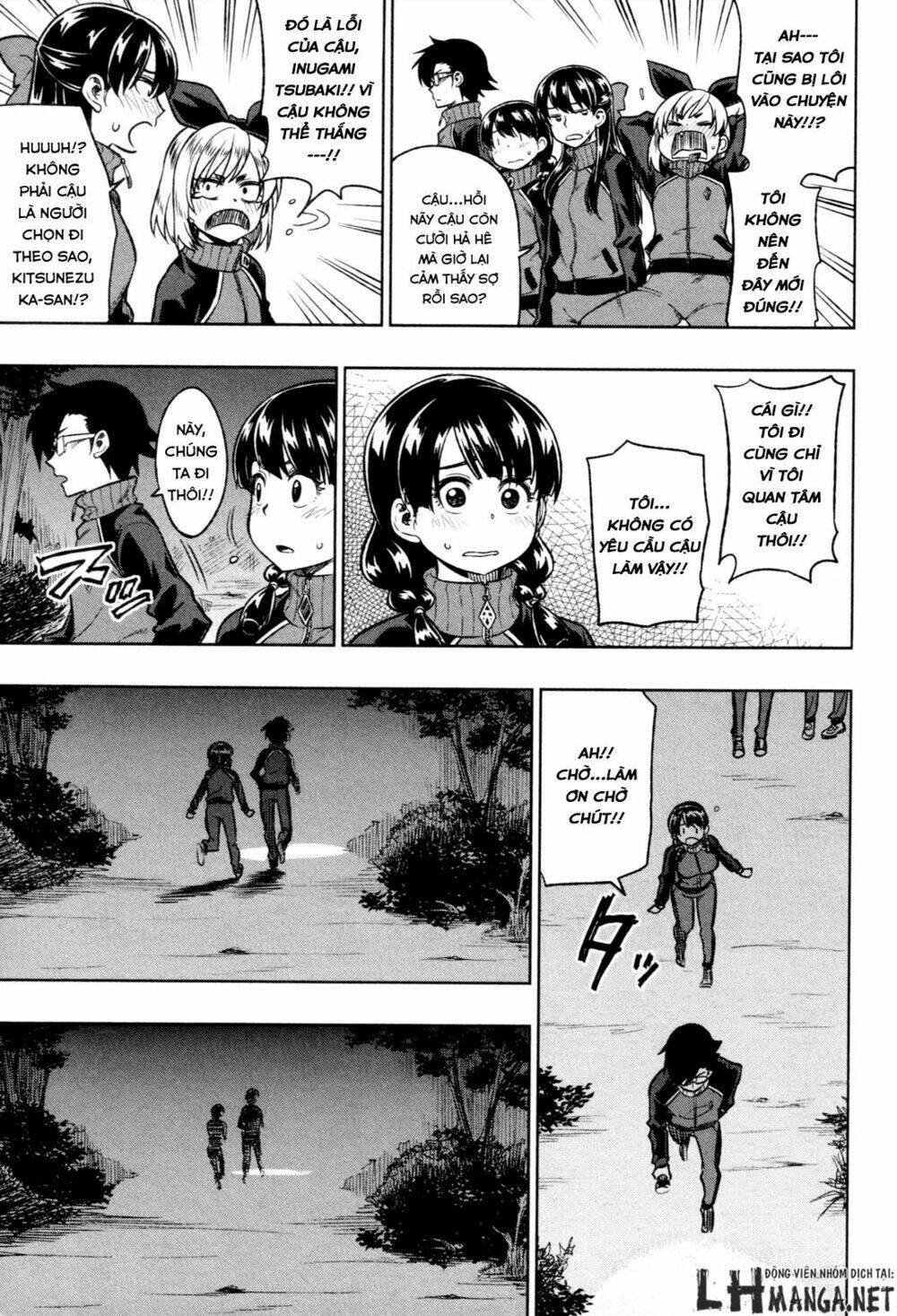 inugami-san to sarutobi-kun wa naka ga warui chapter 16 26