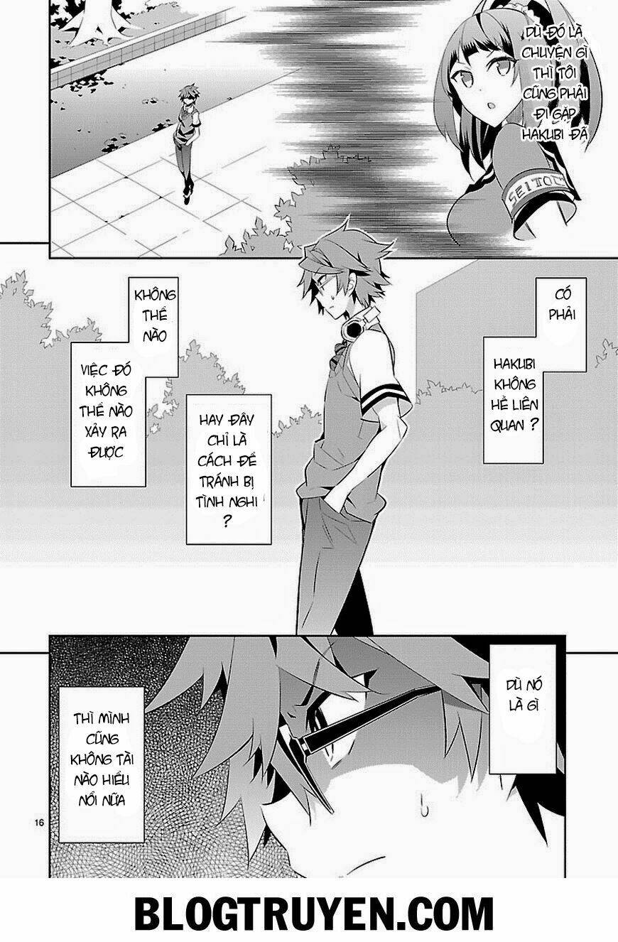 mousugu shinu hito chapter 6 17