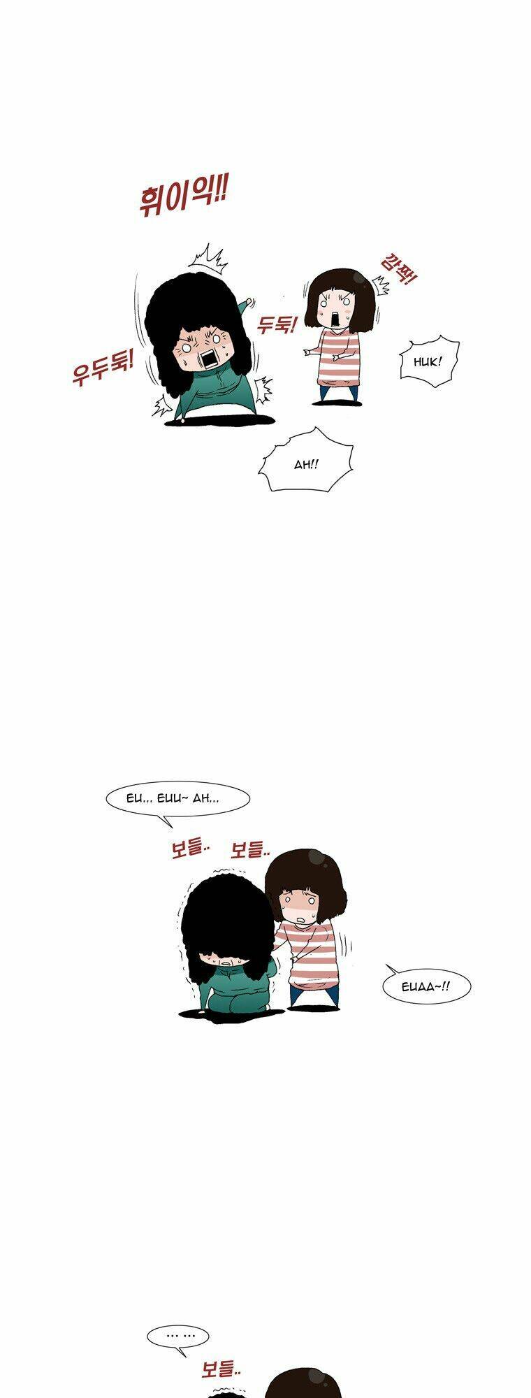 can't see can't hear but love chapter 36 6