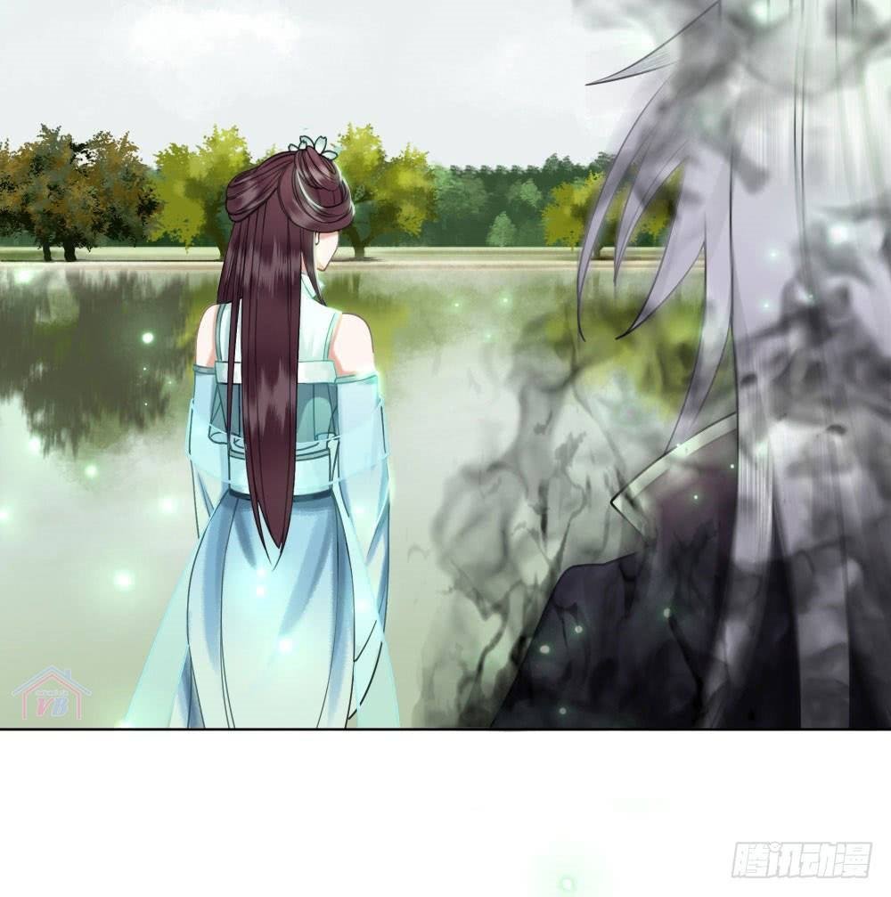 gay rồi! cái đó thành tinh rồi chapter 27 37