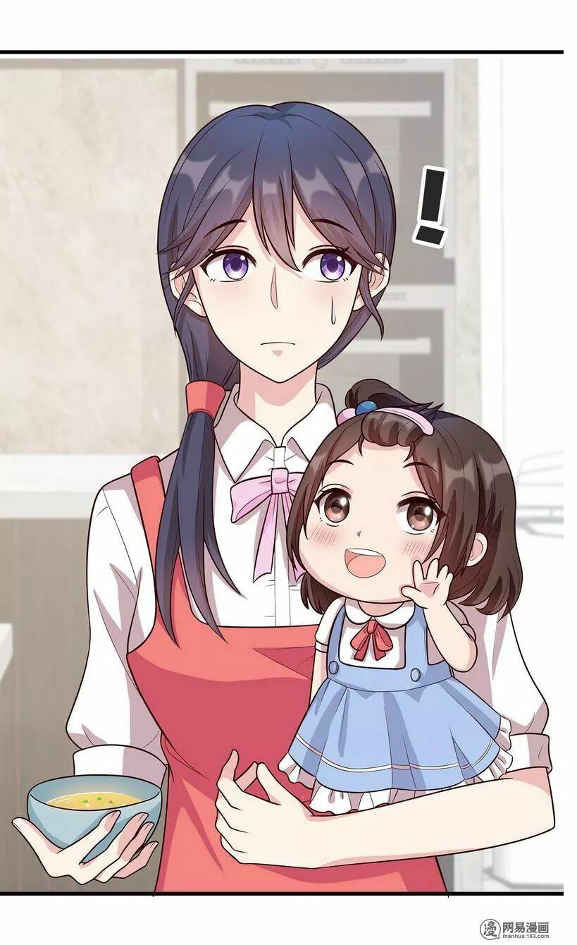 nam thần manh bảo tận diệt chapter 17 43