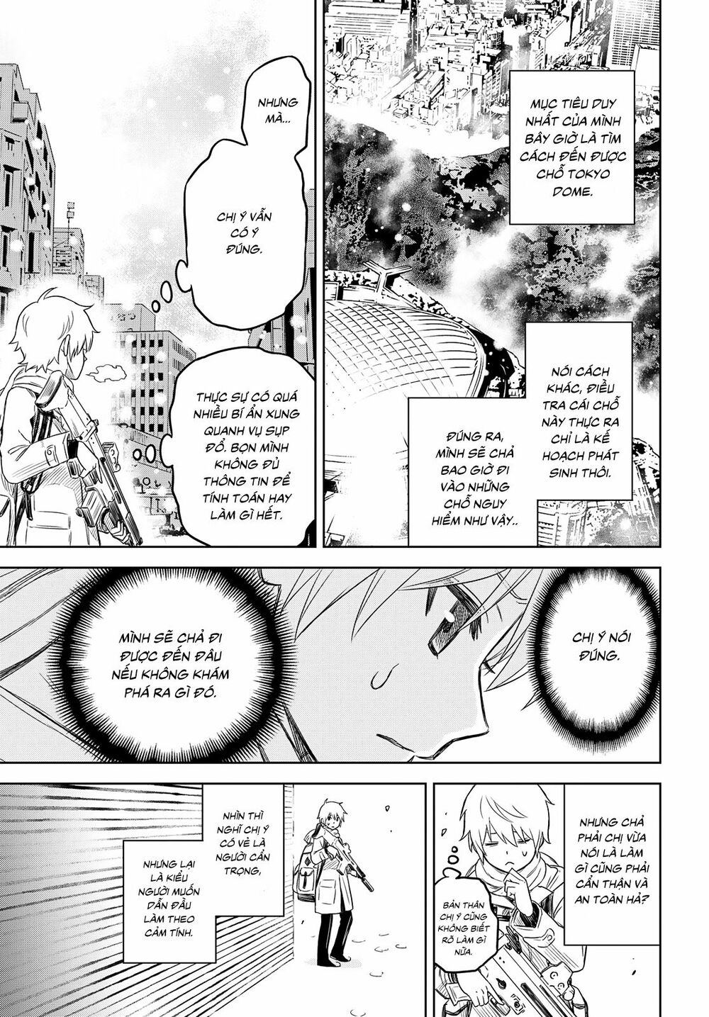 shikabane-gatana chapter 3 17