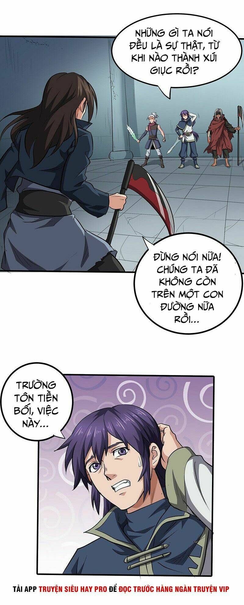 hỗn độn kiếm thần chapter 137 7