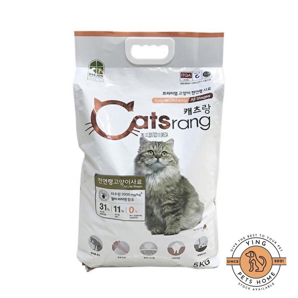 Hạt thức ăn khô cho mèo Catsrang 5kg