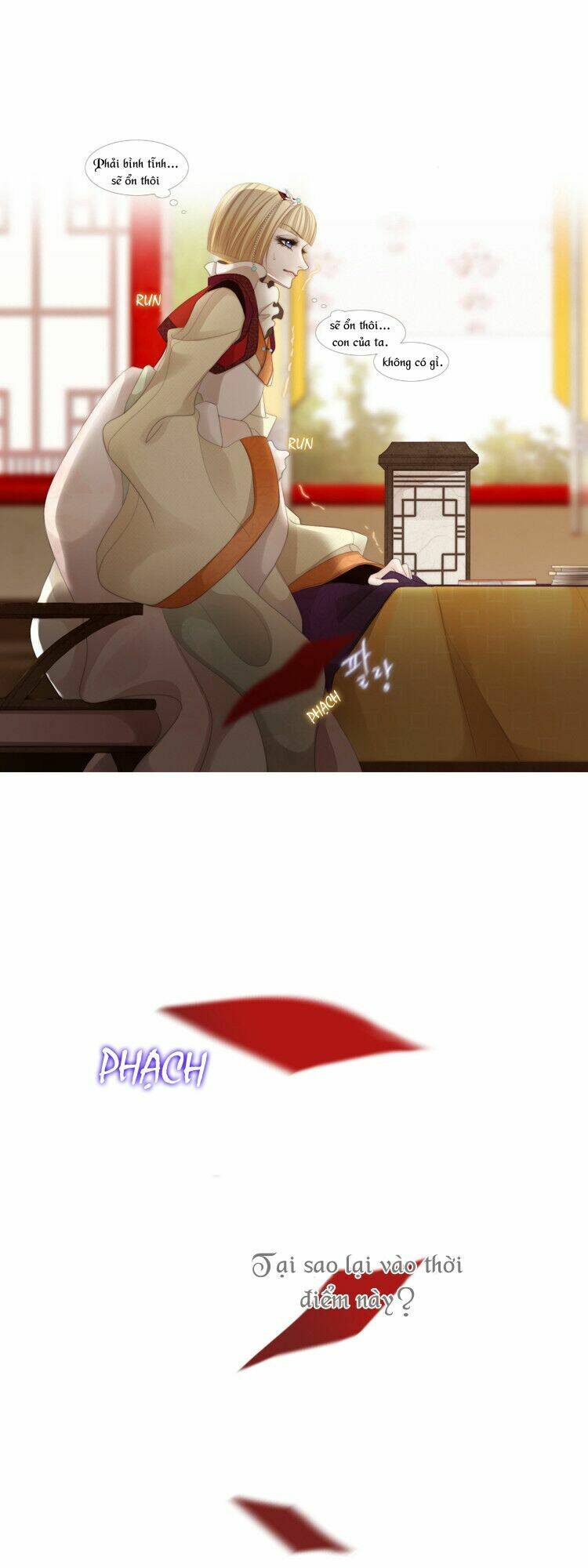 12 nights chapter 29 18