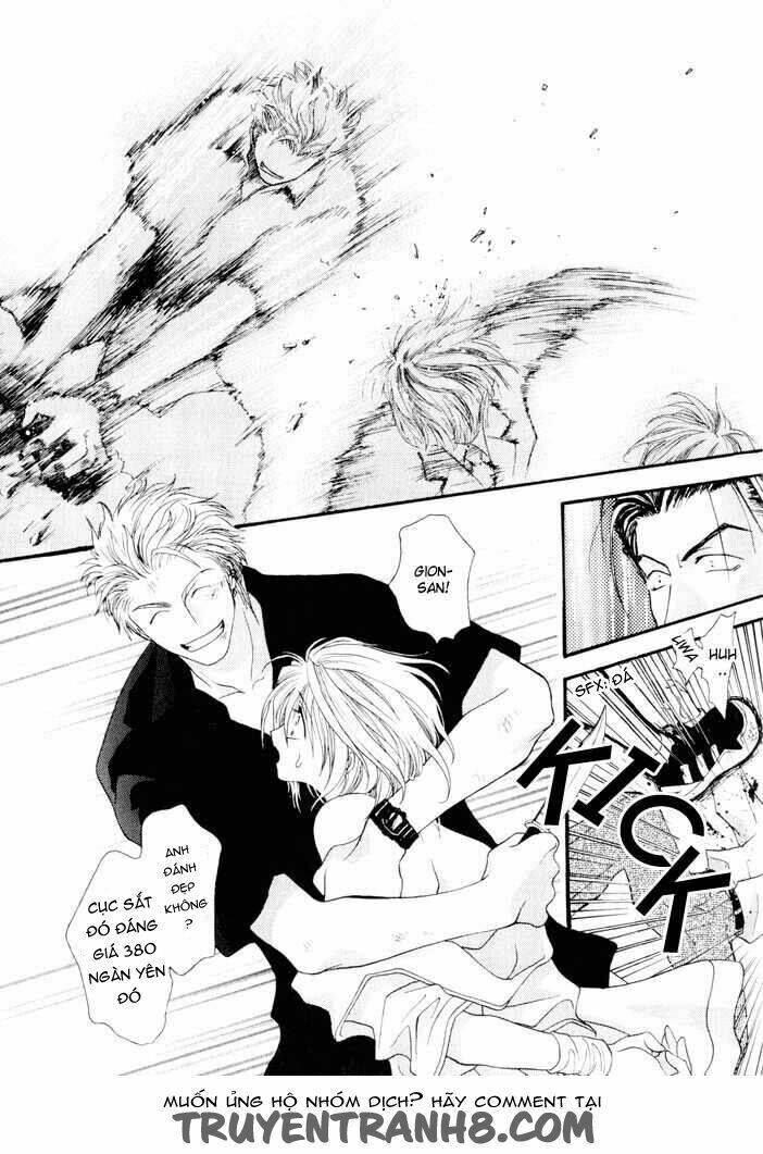 okane ga nai (no money) chapter 12 31