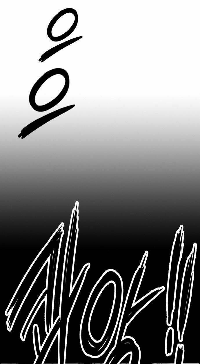 golden change chapter 4 40