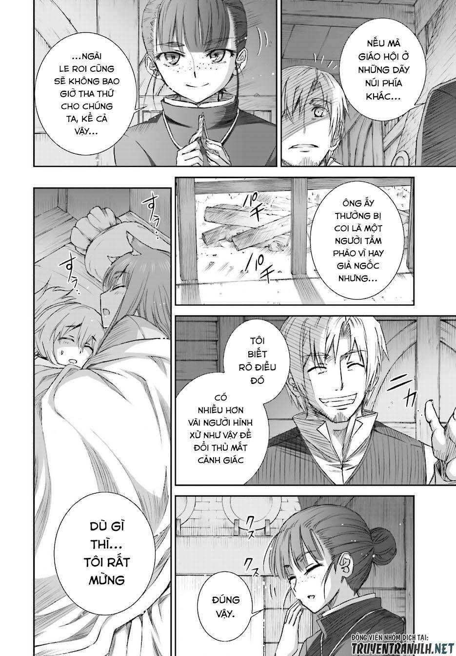 ookami to koushinryou chapter 74 6