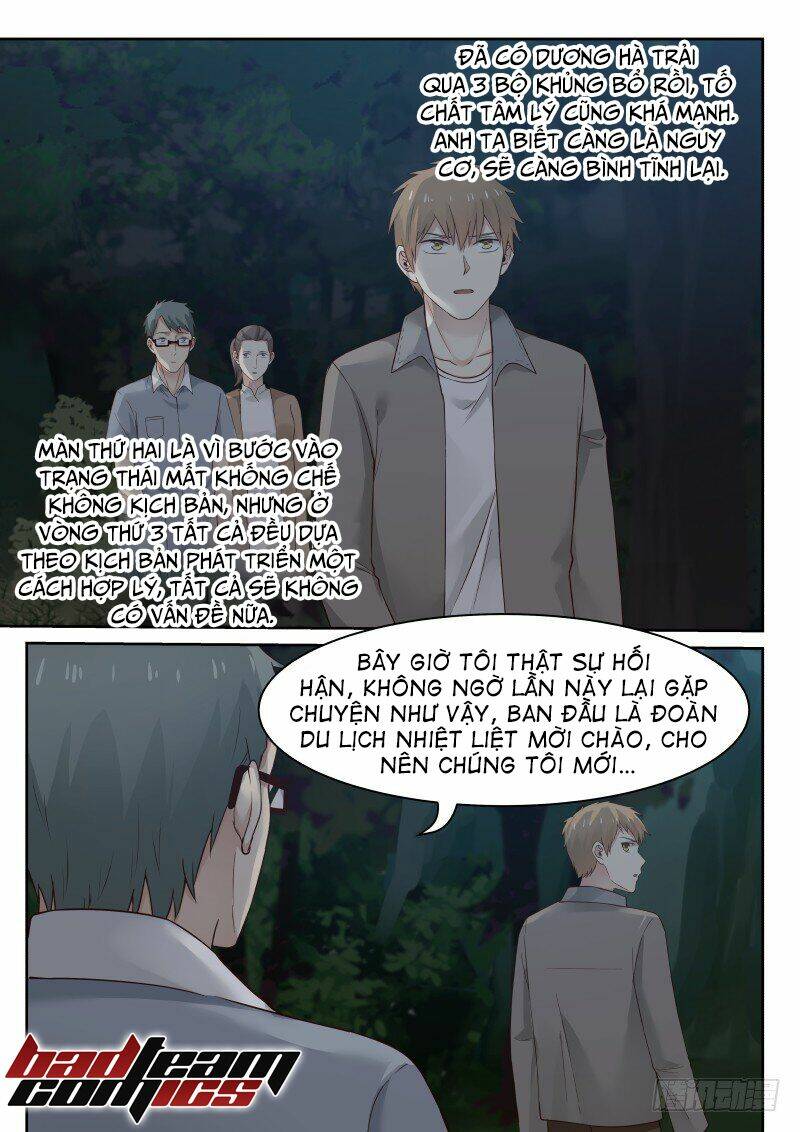 rạp chiếu phim địa ngục chapter 20 9