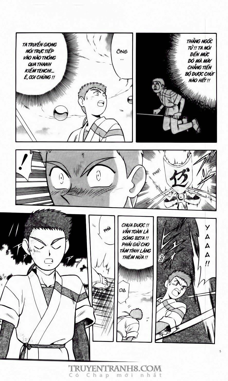 tenchi vô dụng chapter 6 16