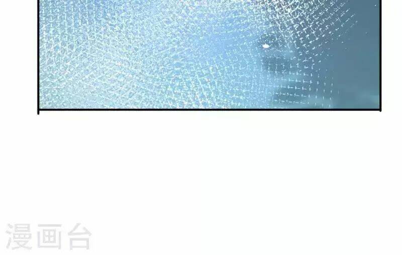 đô thị hộ hoa tiên tôn chapter 19 42